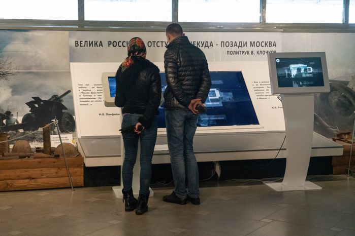 Волоколамск. Интерактивный музей-бункер имени Героев-панфиловцев