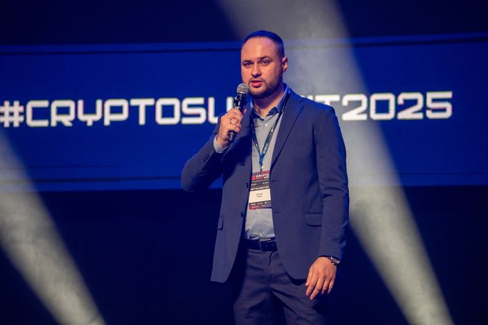 Генеральный директор Crypto Holding Алексей Зюзин на форуме по криптовалютам и блокчейн-технологиям