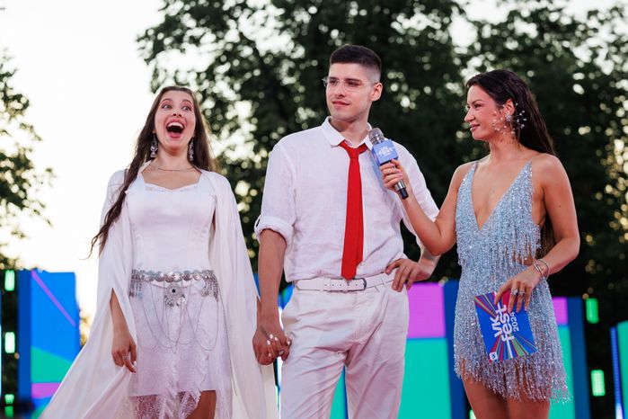 Второй день VK Fest -2024 в московских "Лужниках"