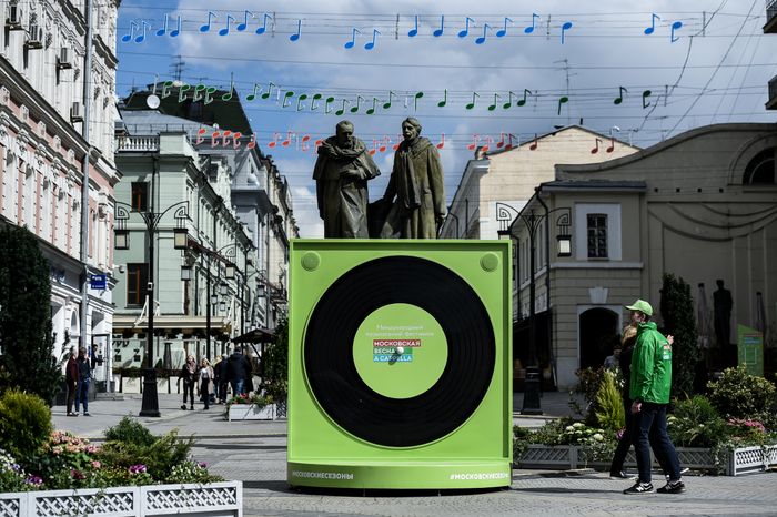 Фестиваль Московская весна A Cappella стартовал в столице