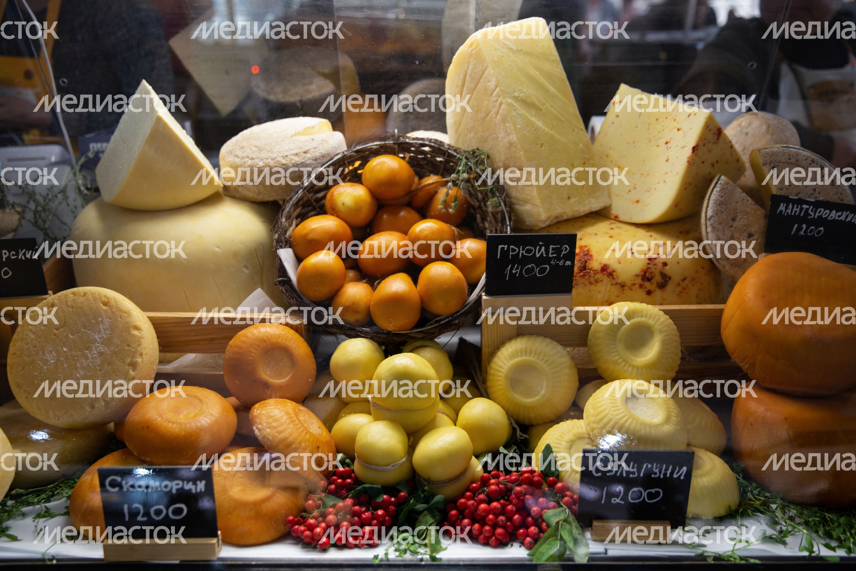 Открытие IV Всероссийского фестиваля фермерской продукции «Сыр. Пир. Мир»