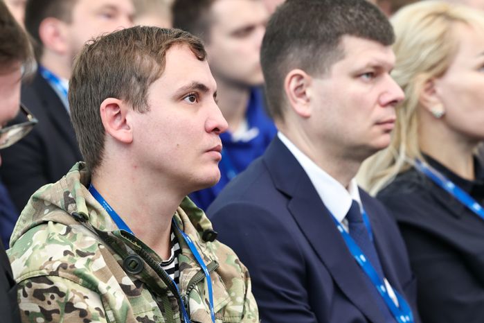 "Подмосковье-2026": форум Московского областного регионального отделения "Единой России"