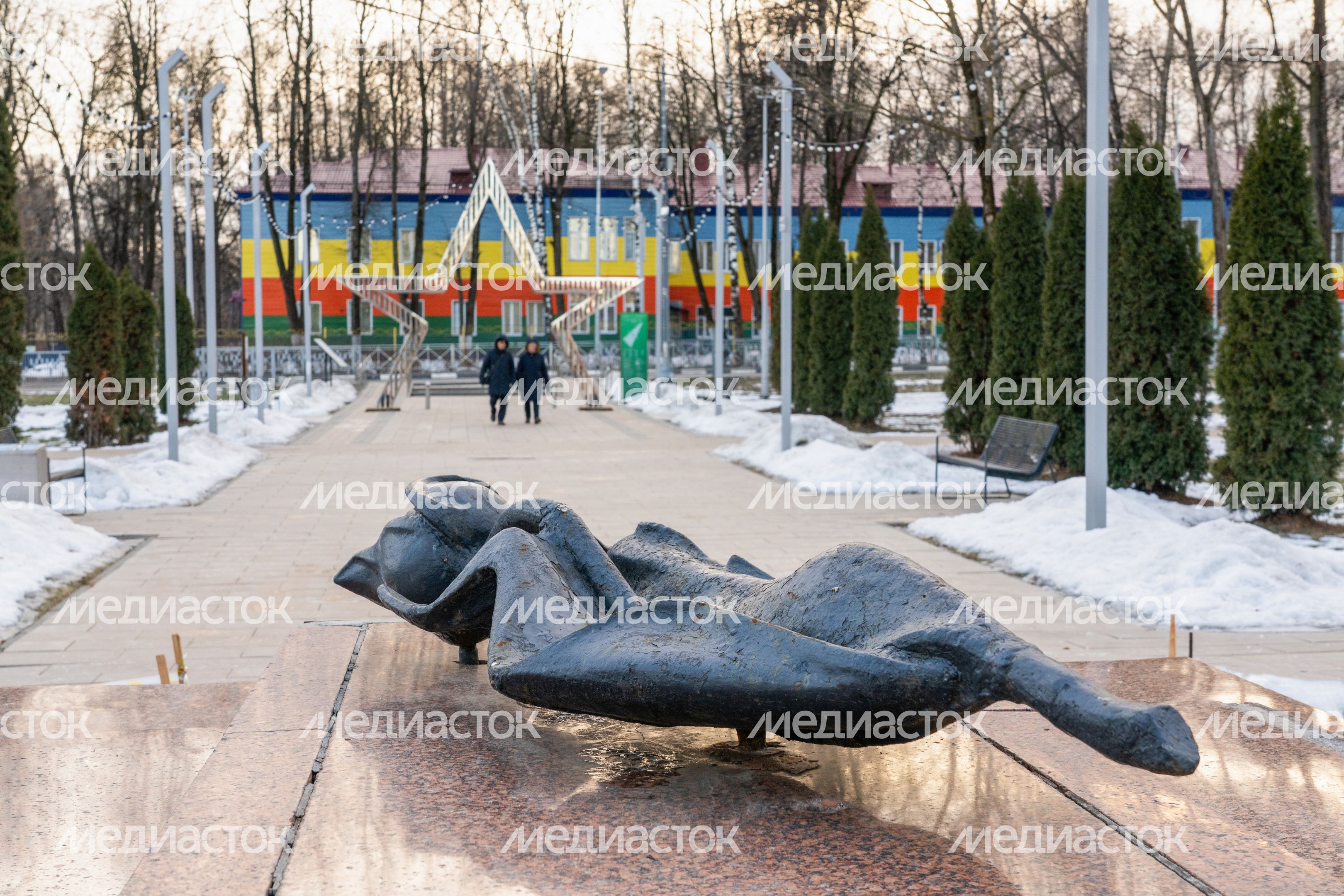 Парк памяти в Наро-Фоминске