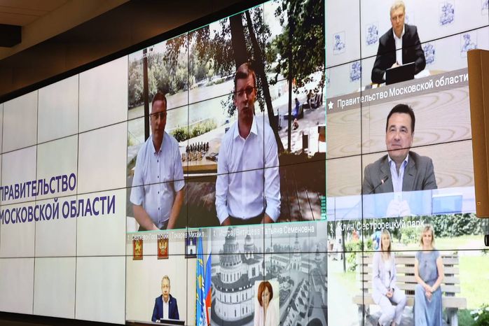 Совещание Губернатора Подмосковья с руководящим составом регионального правительства и главами округов