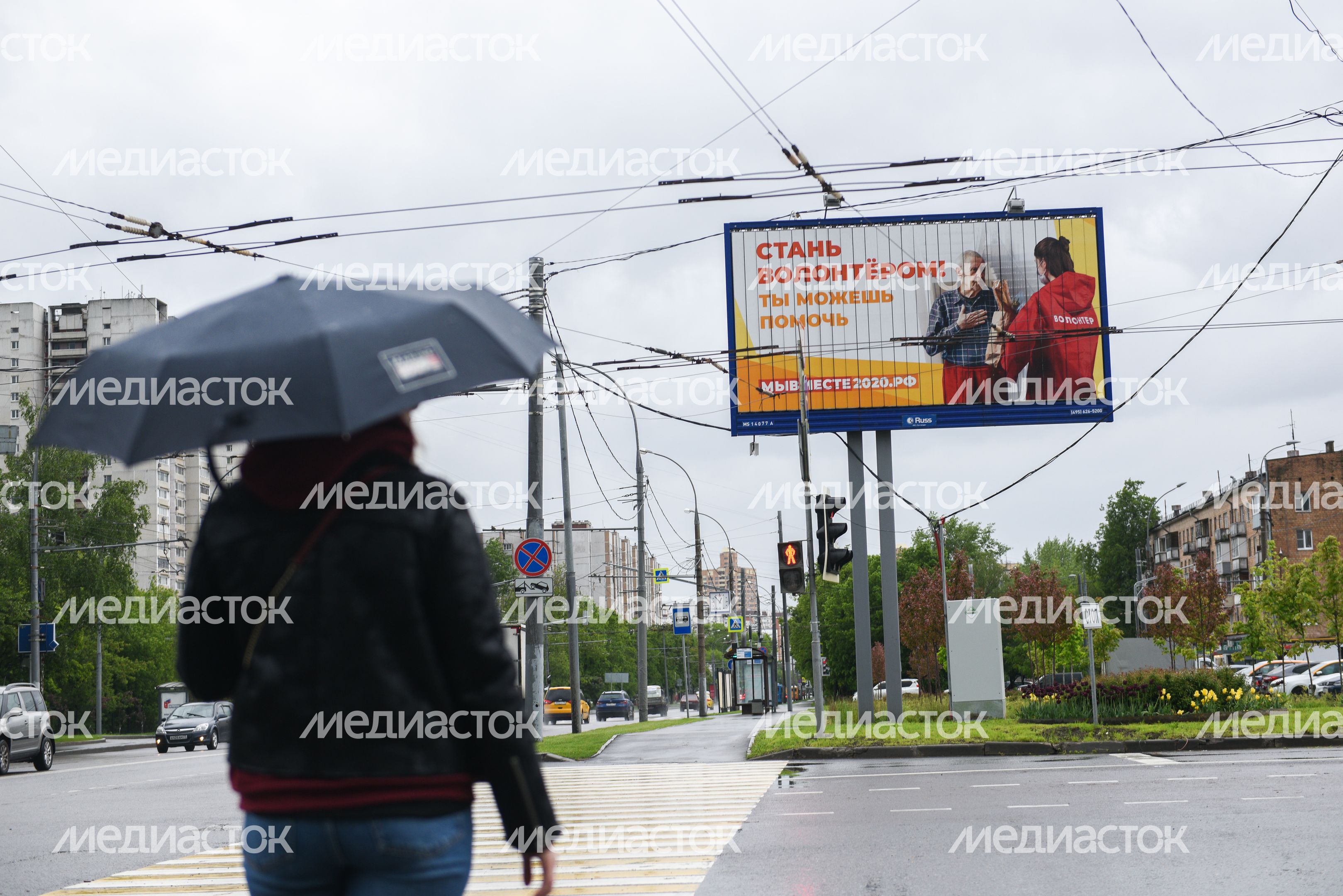 Москва во время первого этапа смягчения режима самоизоляции