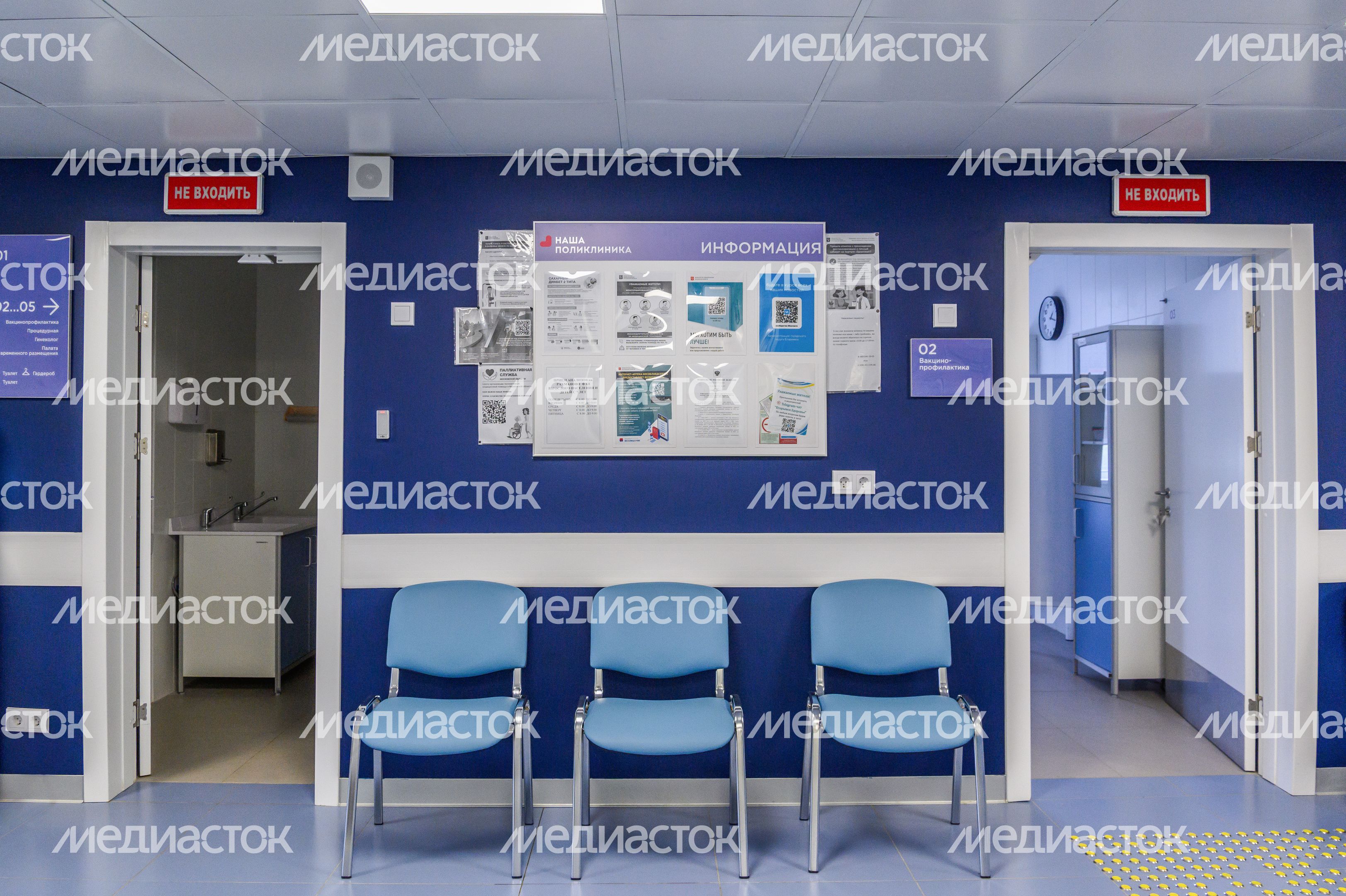 Рахмановский ФАП в Егорьевске Рахмановский ФАП в Егорьевске