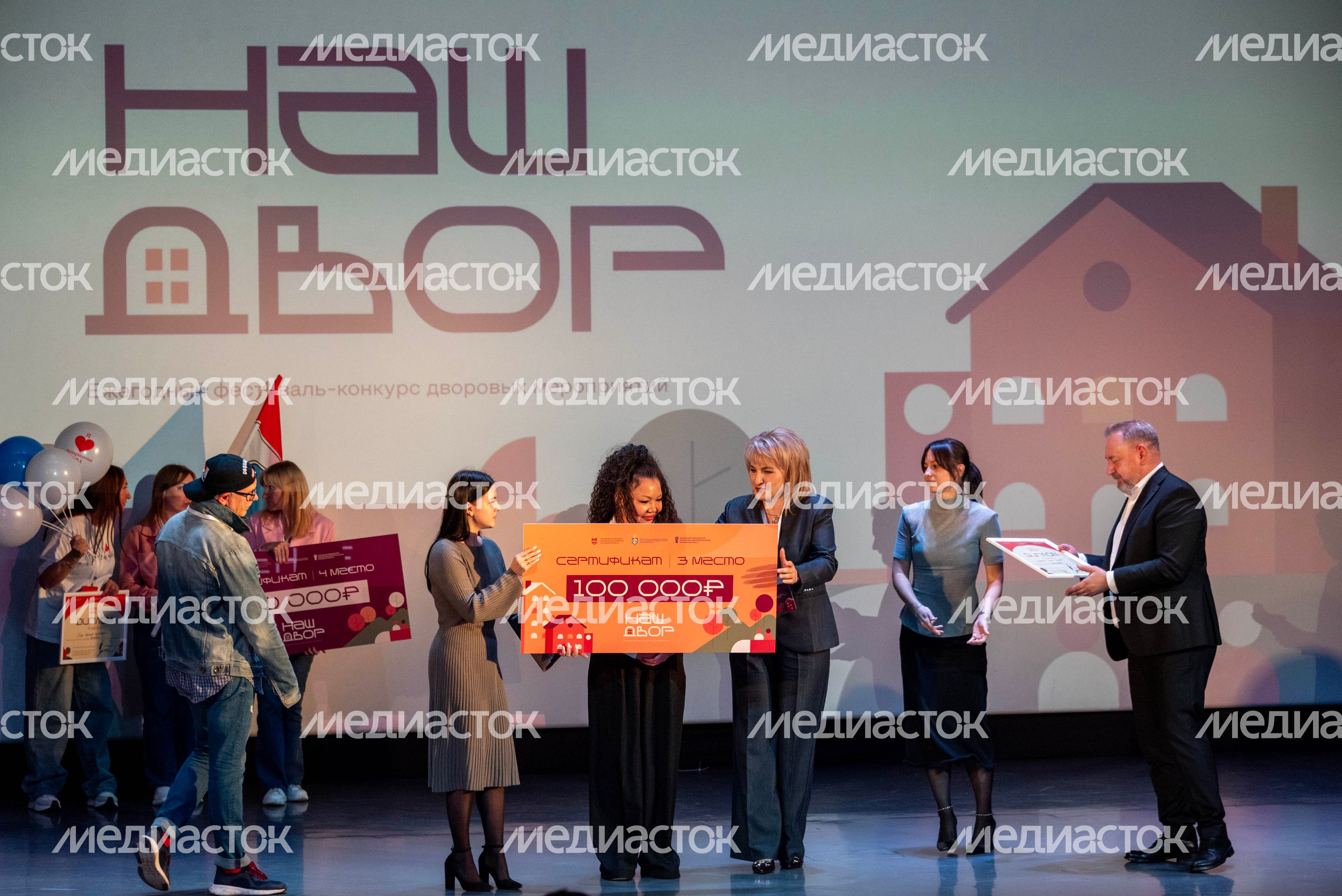 В Подмосковье определили победителей ежегодного конкурса «Наш двор 2026» В Подмосковье определили победителей ежегодного конкурса «Наш двор 2026»