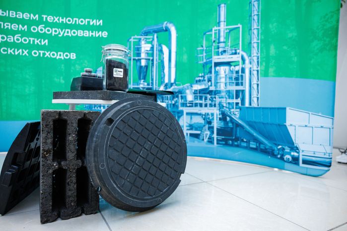 Выставка в рамках форума "Эффективная РСО: от стандарта к цифре и качеству"