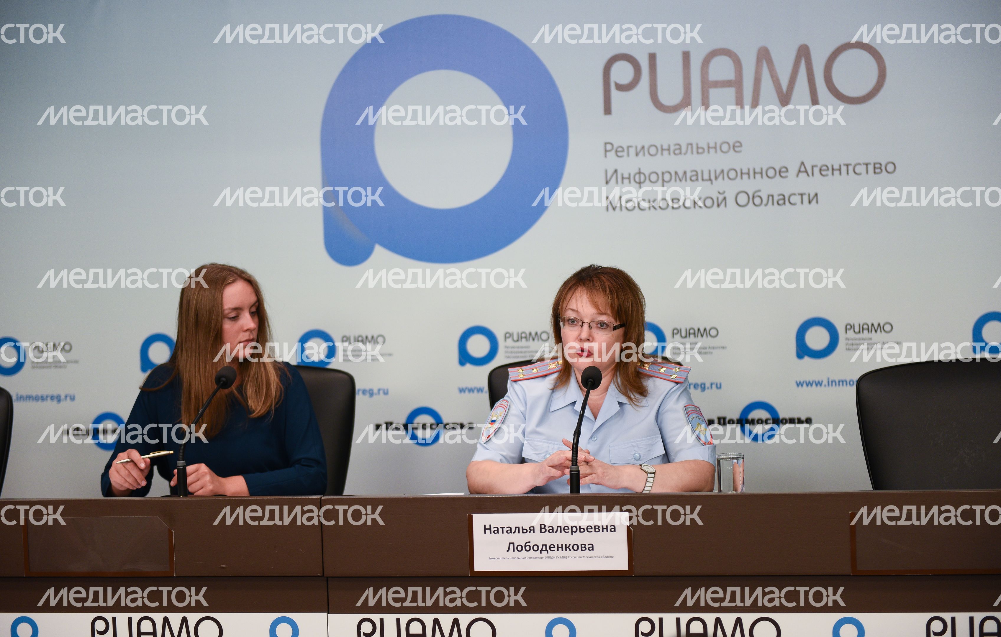 Пресс-конференция «О мерах, принимаемых подмосковной полицией по обеспечению безопасности в День знаний»