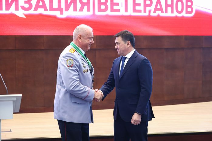 Торжественное мероприятие, посвященное 35-летию совета ветеранов Подмосковья, с участием Губернатора Московской области