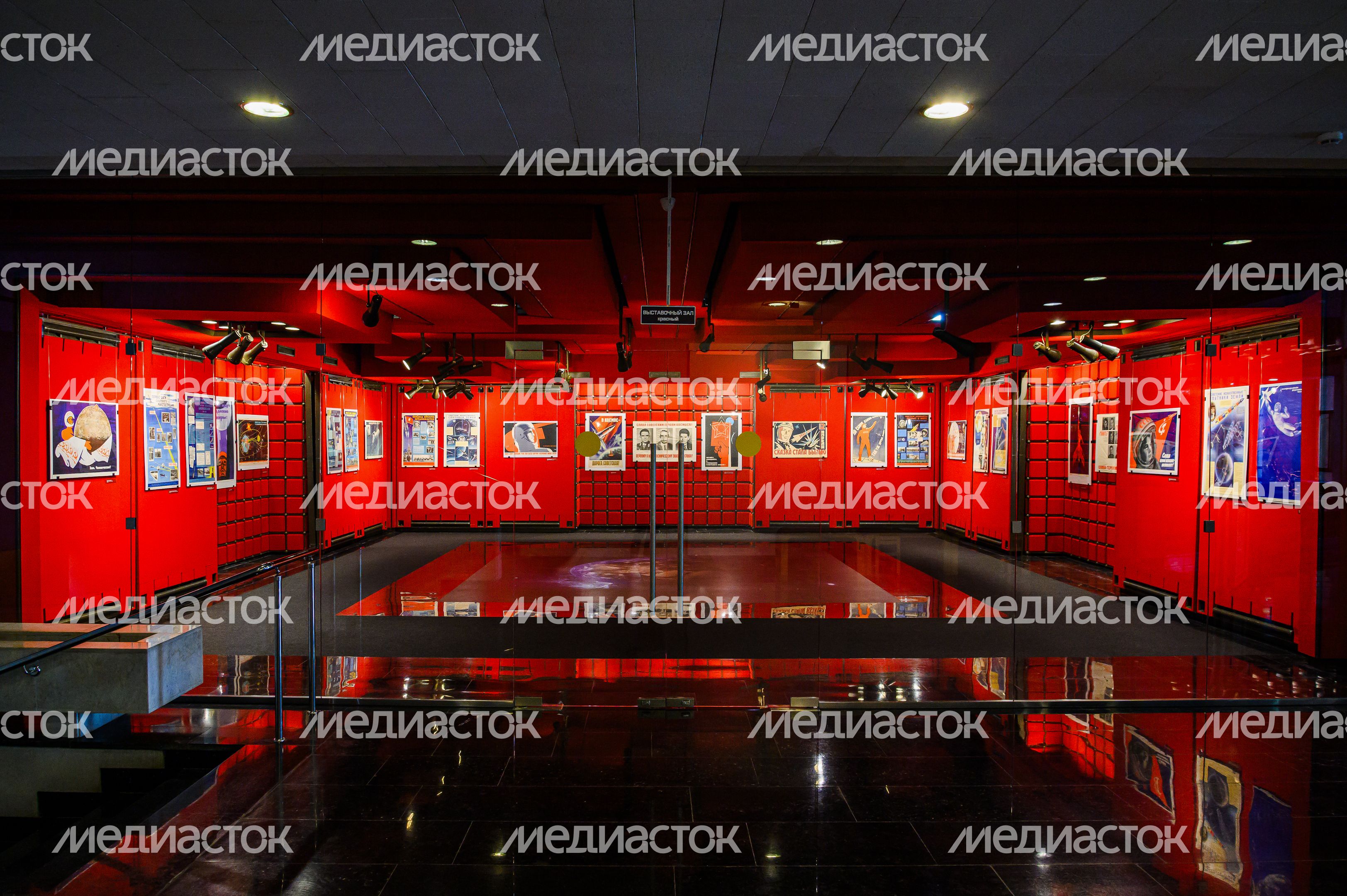 Выставка «Советский космический плакат» в музее-заповеднике «Горки Ленинские» Выставка «Советский космический плакат» в музее-заповеднике «Горки Ленинские»