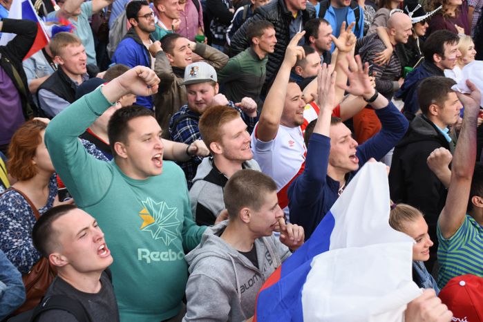 Открытие Чемпионата мира по футболу в Москве на Воробьёвых горах