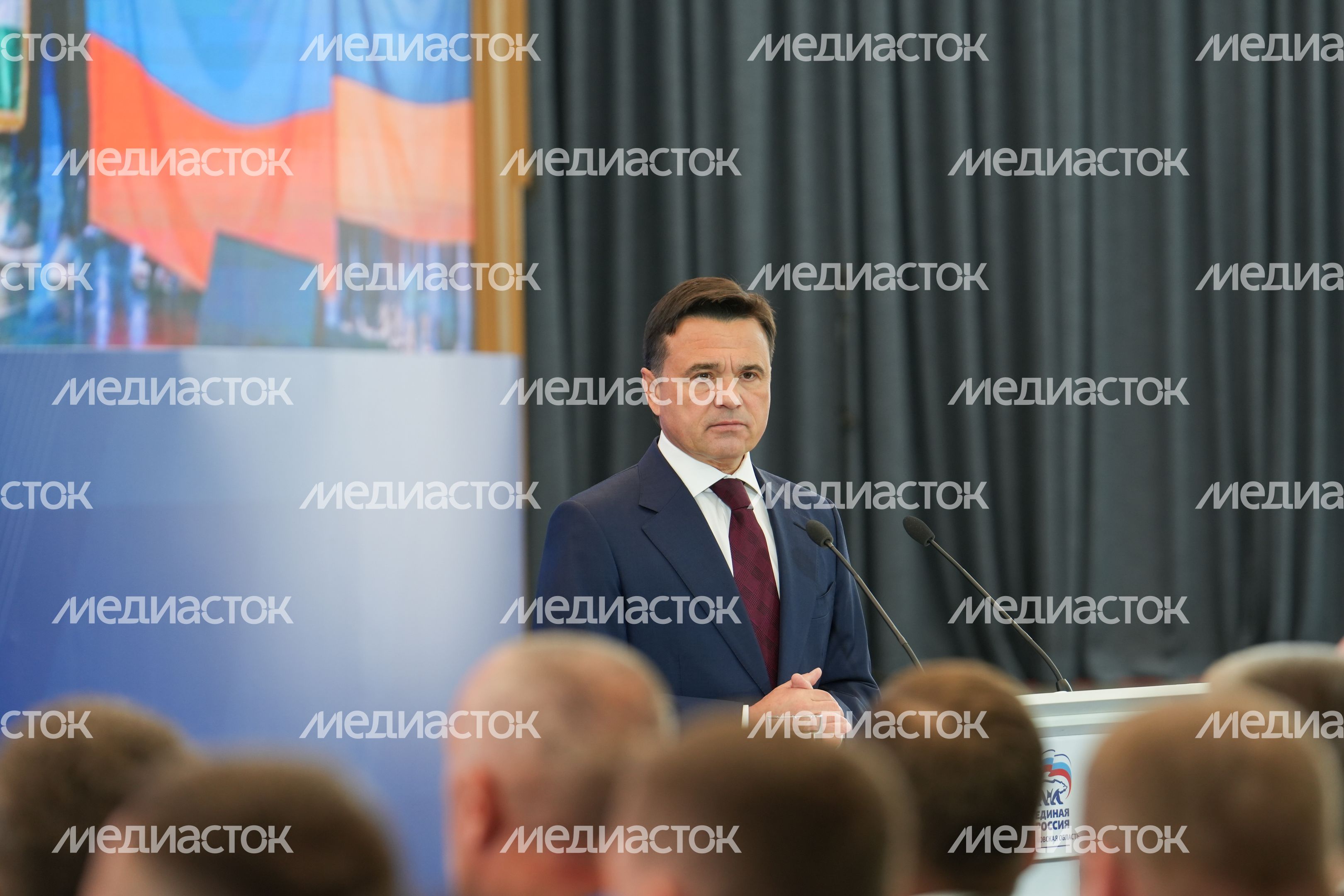 Ежегодное обращение губернатора Московской области Андрея Воробьева к жителям региона Ежегодное обращение губернатора Московской области Андрея Воробьева к жителям региона