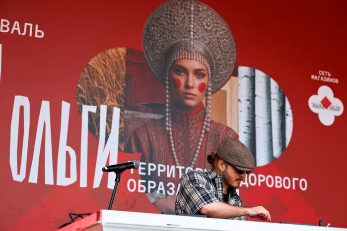 Фестиваль "Мамы Ольги" в Серпухове