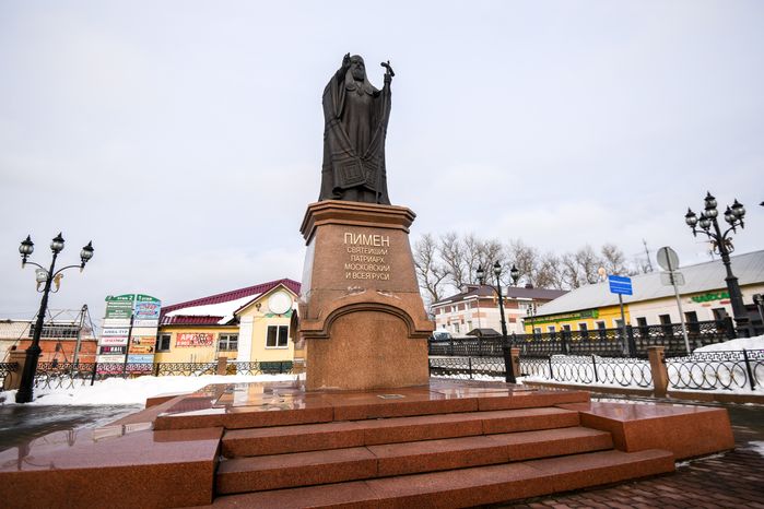 Виды Ногинска