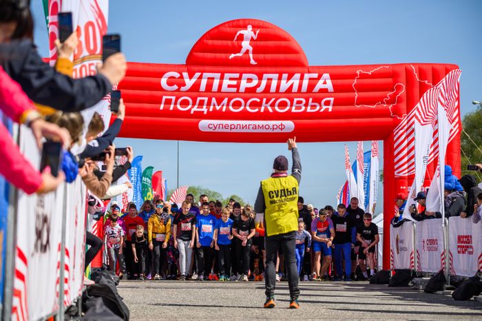 Коломенский полумарафон "Летопись Победы - 2025"