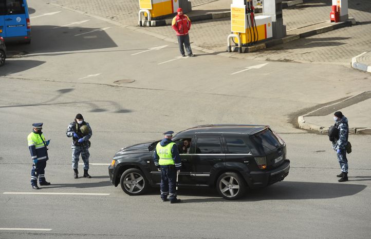 Проверка пропусков на въезде в Москву в период самоизоляции