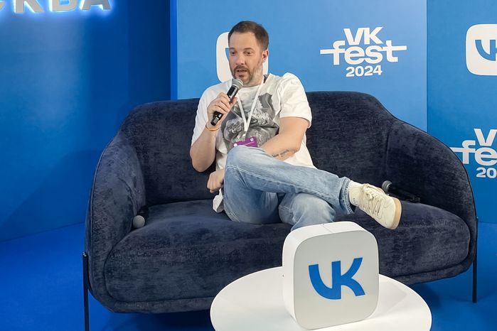 Писатель Александр Цыпкин на пресс-конференции VK Fest -2024 в Лужниках
