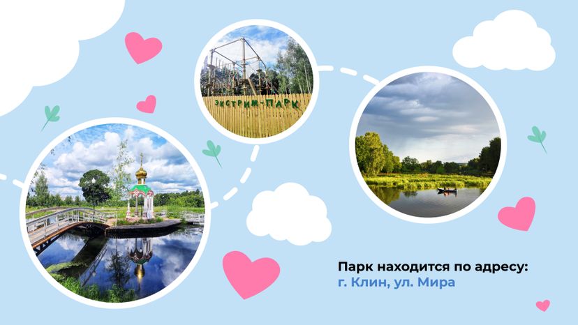 загс_сестрорецкий__гор_5.jpg