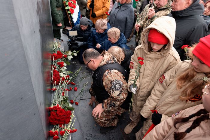 Закрытие поискового сезона «Вахты памяти 2024» в Можайском округе