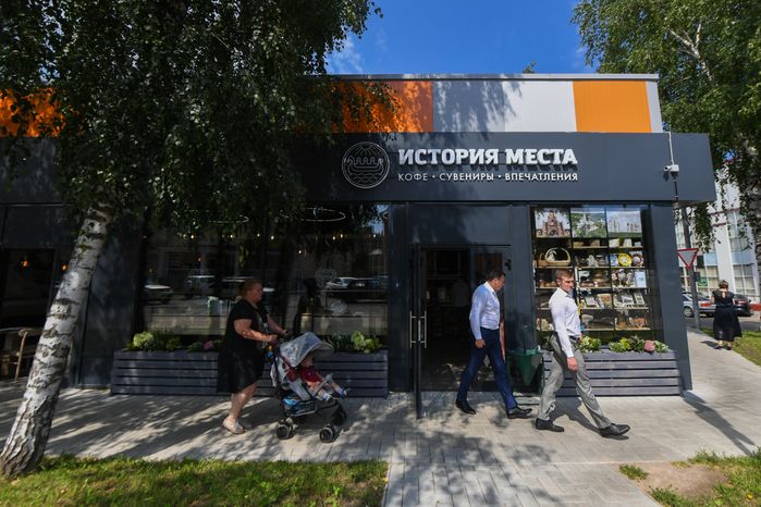 Рабочая поездка губернатора Подмосковья в Волоколамский городской округ