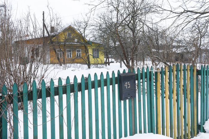Деревня «Марс» в Московской области, 2 часть