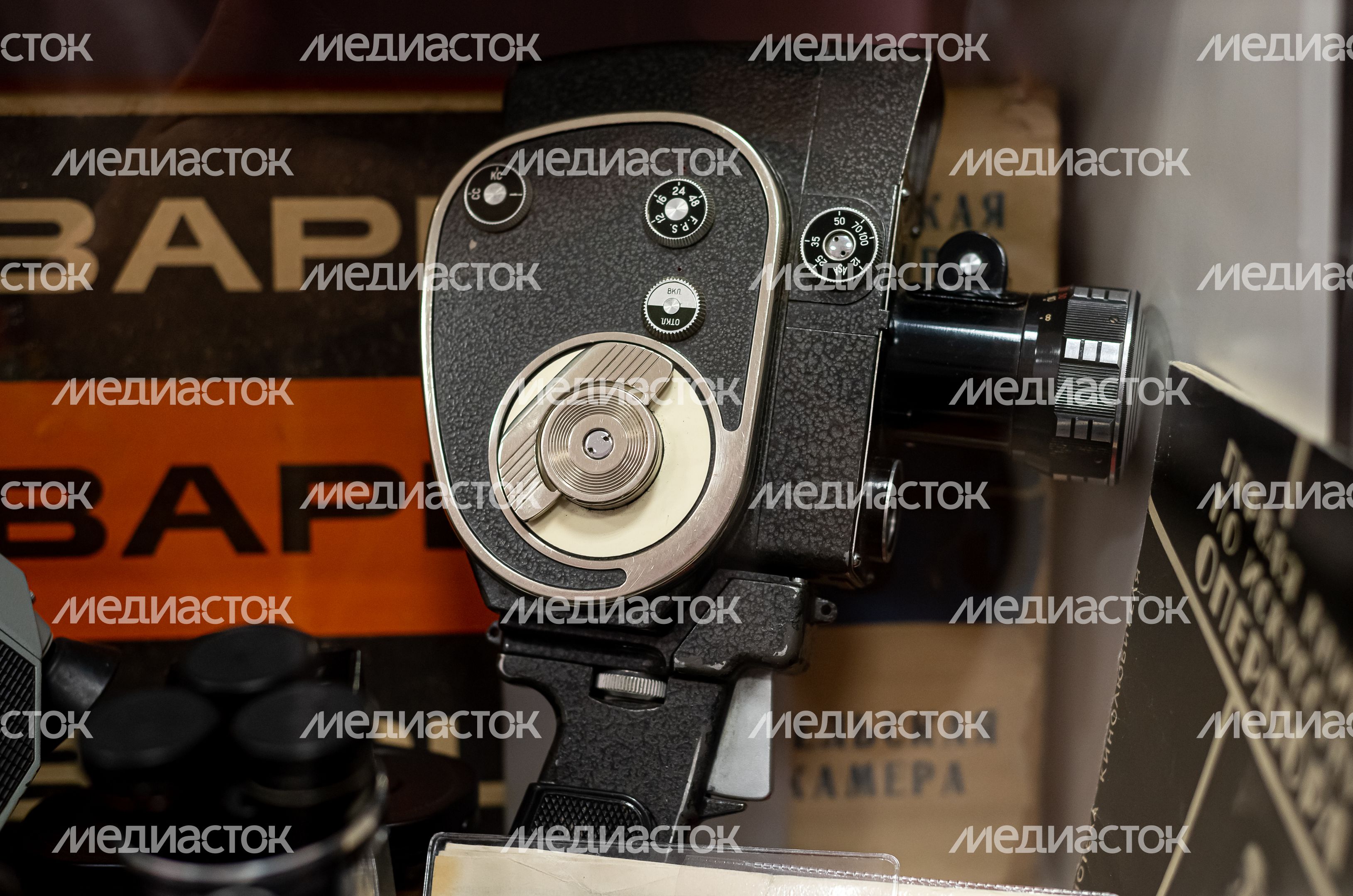 Музей истории кинематографии в Долгопрудном
