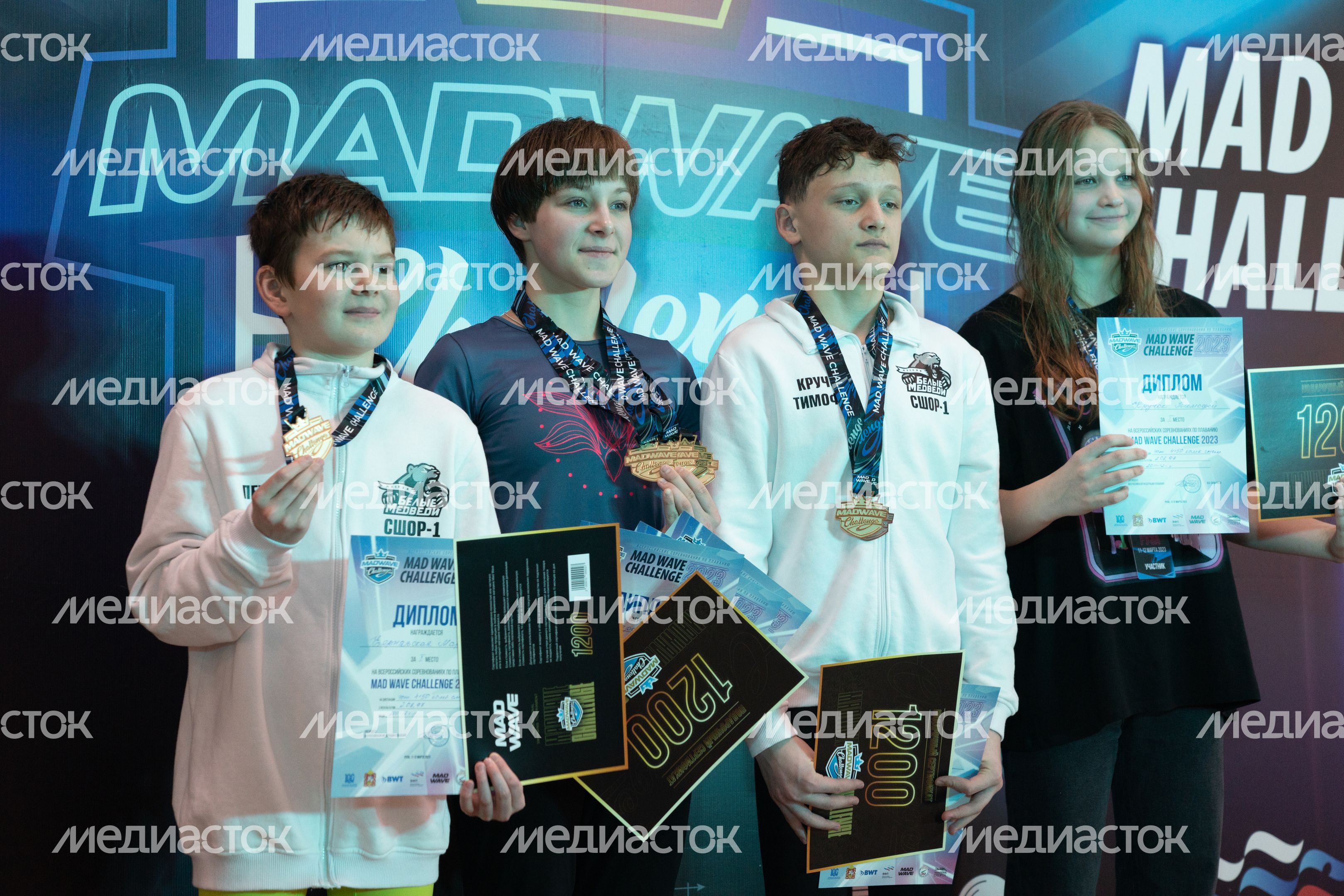 Плавание