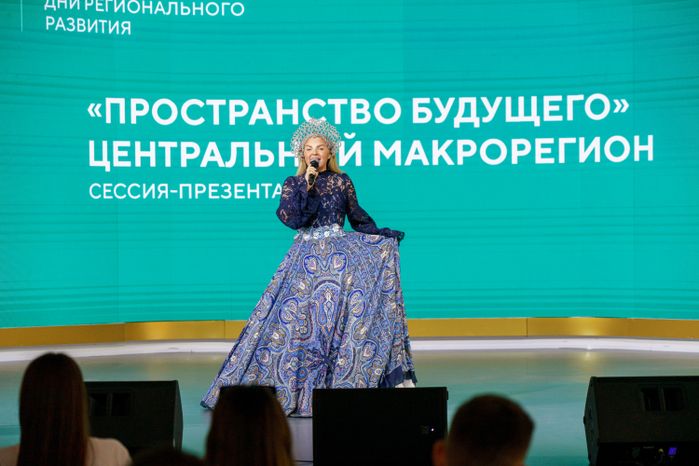 Подмосковье представило свои проекты на выставке «Россия»