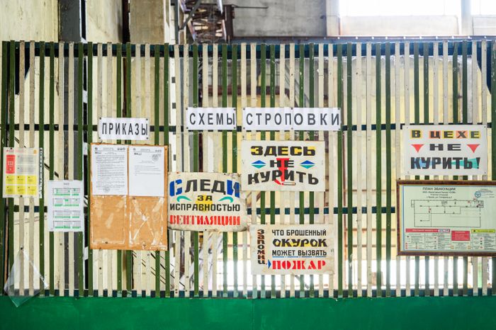 Картинг-центр в парке «Энергомаш» в Чехове