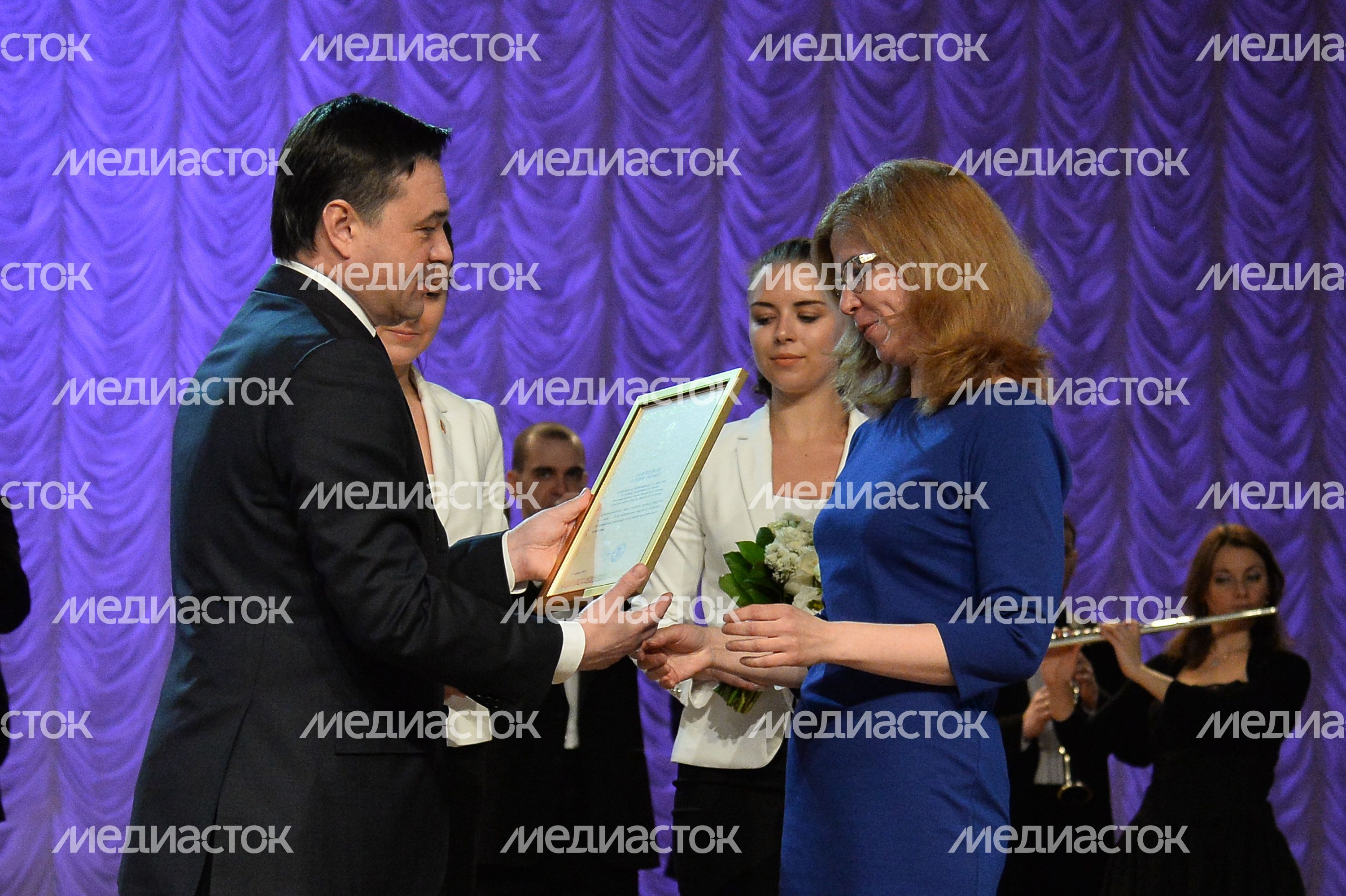 Форум ЖКХ проходит в Подмосковье