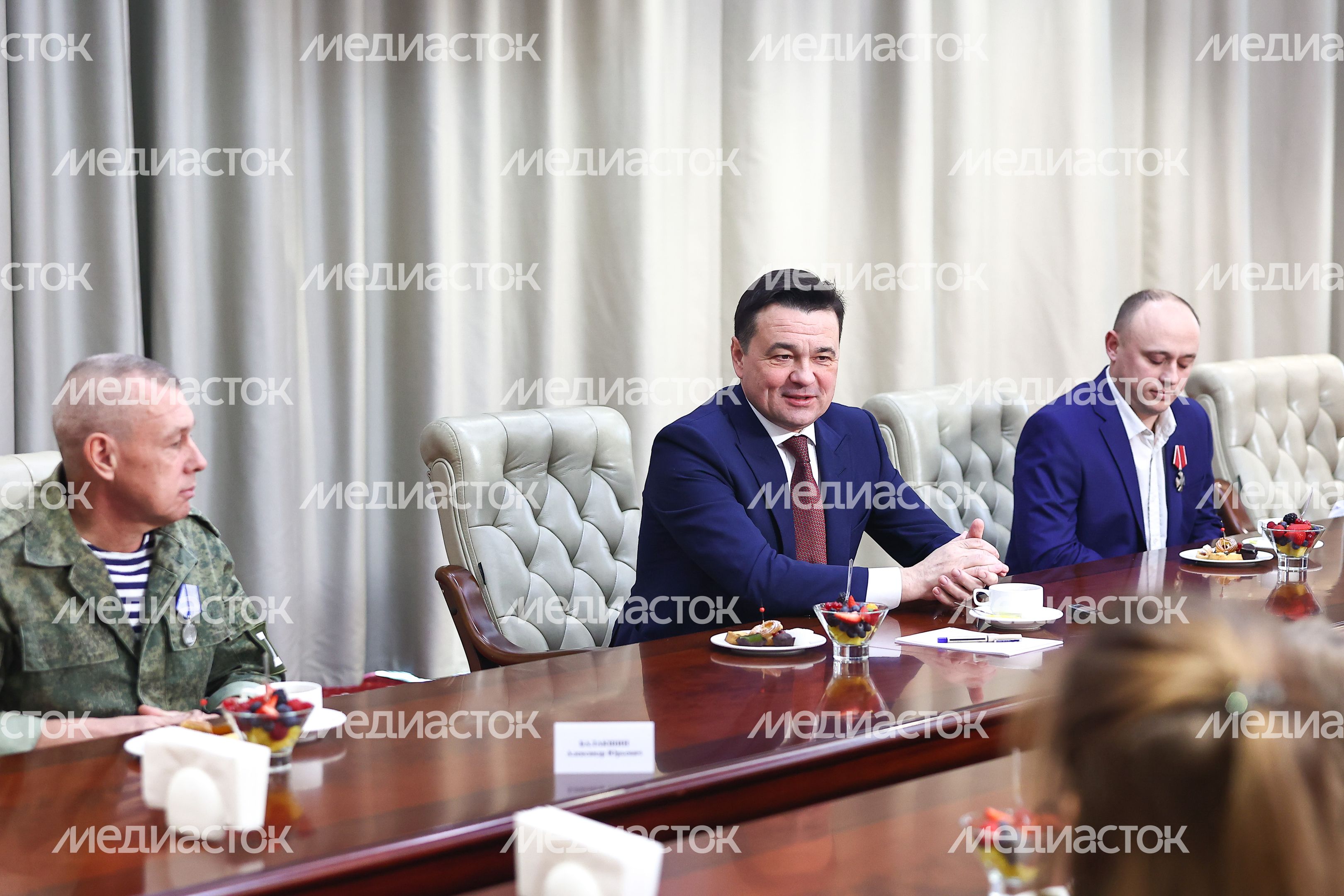 Вручение губернатором Подмосковья государственных наград участникам СВО
