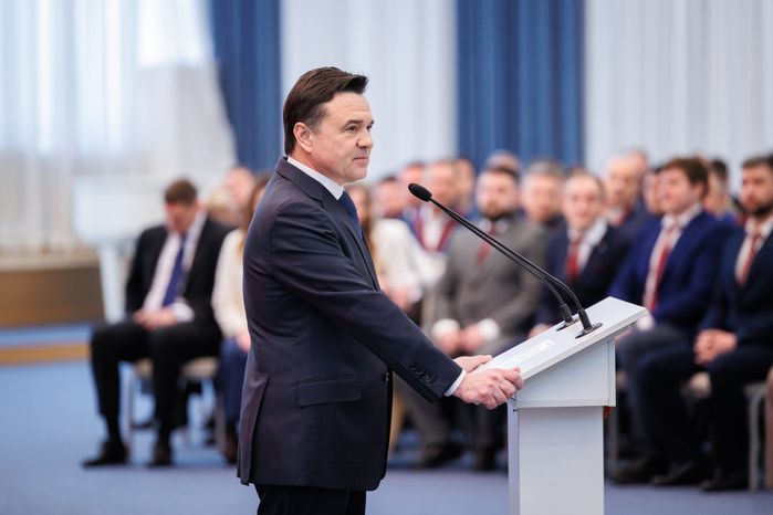 Андрей Воробьев поприветствовал участников форума "Капитальный ремонт 2026-2028: от планов к реализации"