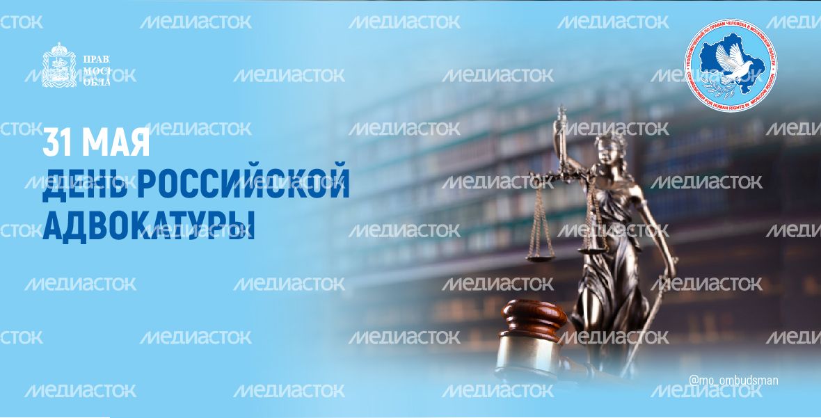 31 мая_1180_600