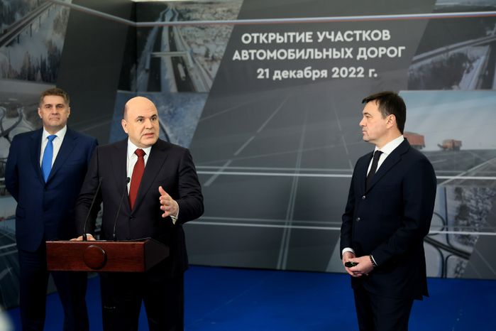 Торжественная церемония открытия дороги в Лобне с участием Губернатора Подмосковья