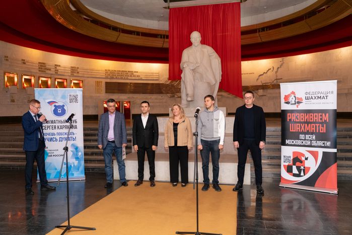 Шахматный турнир по блицу в Ленинском округе