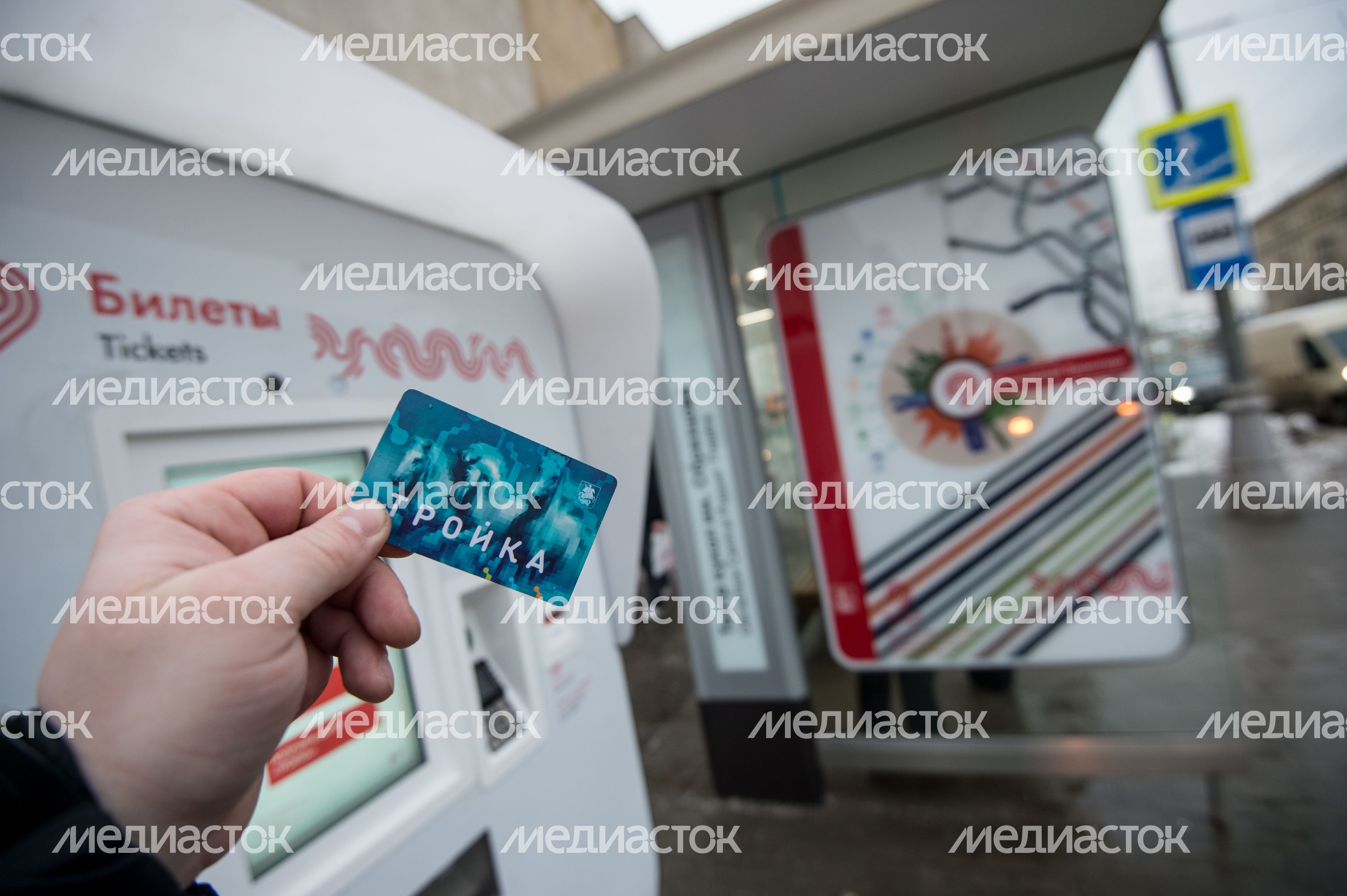 Остановка «Театр кукол им. Образцова» в Москве