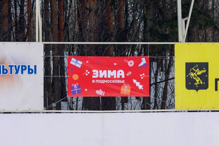 Тренировка с бронзовым призером Олимпийских игр по лыжным гонкам Николаем Мориловым в Химках