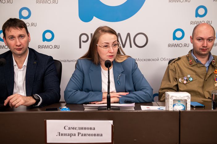 Пресс-конференция по организации «Добрых комнат» в Подмосковье