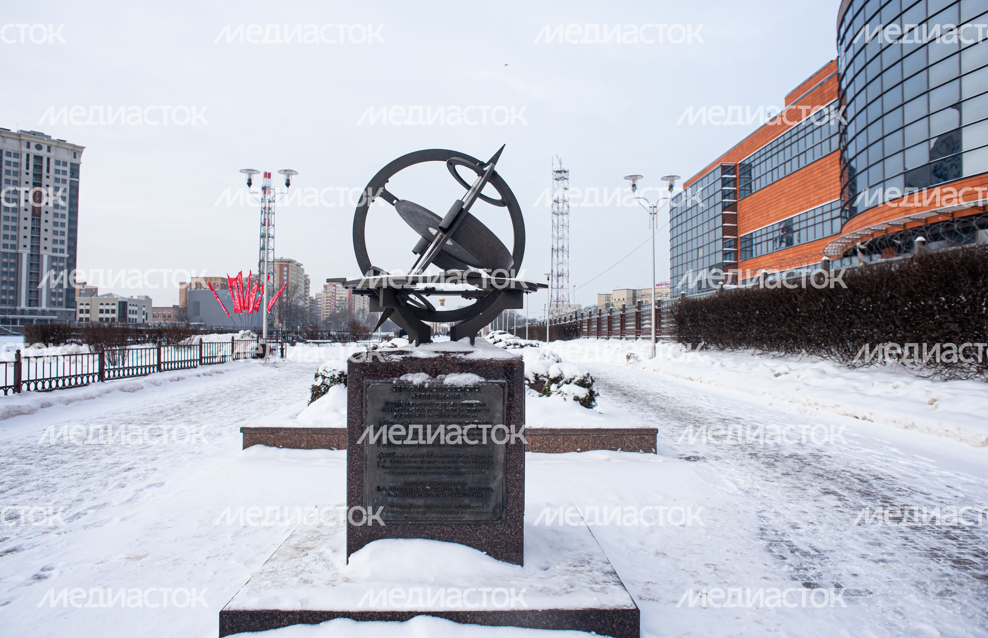 Зимние виды города Щелково