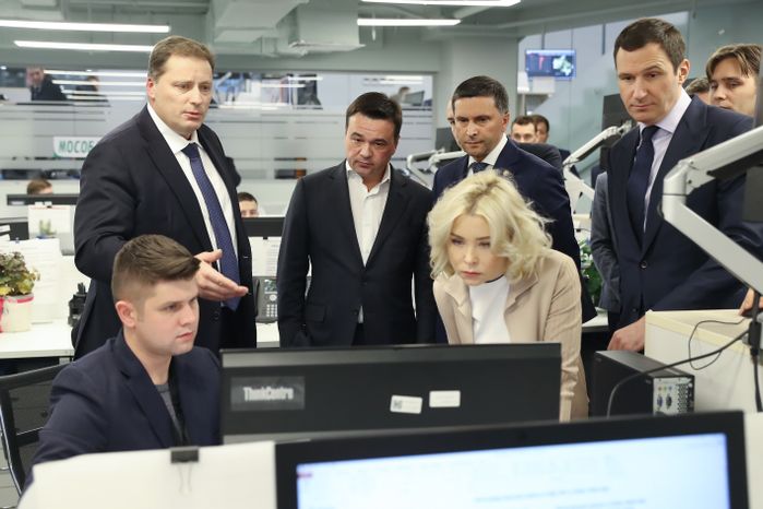 Презентация системы контроля за сбором, вывозом и утилизацией твердых коммунальных отходов