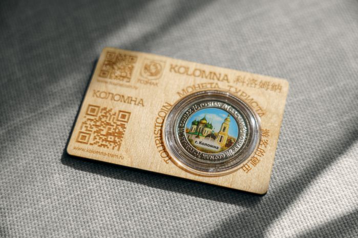 Коломенскую монету туриста презентовали в усадьбе купцов Лажечниковых