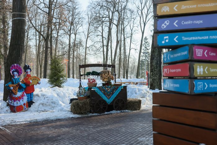 В Сергиевом Посаде дали старт онлайн-голосованию за объекты благоустройства