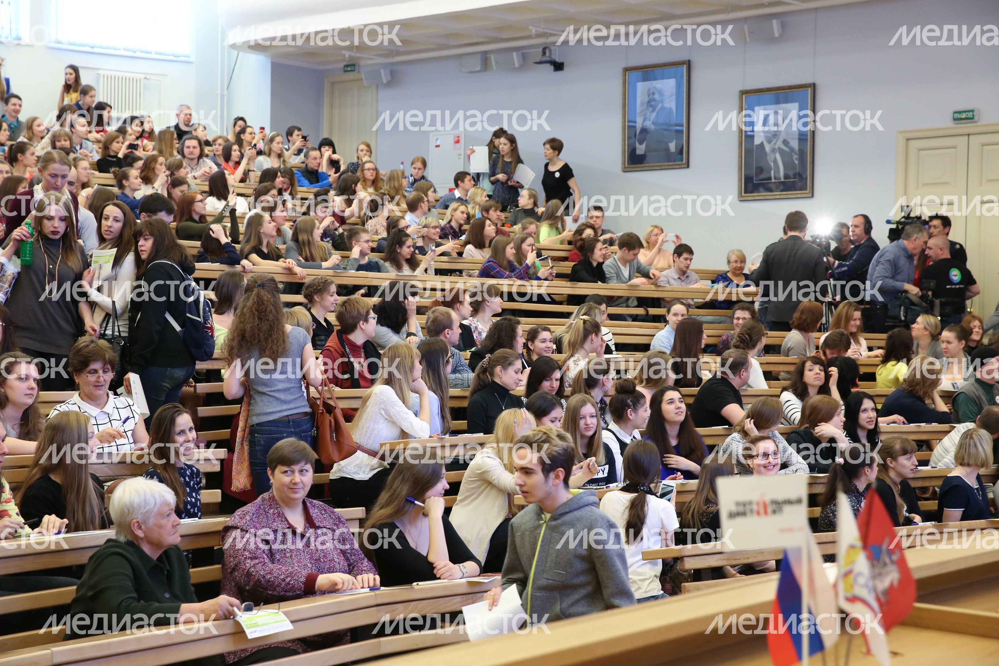 Акция «Тотальный диктант» в Москве Акция «Тотальный диктант» в Москве
