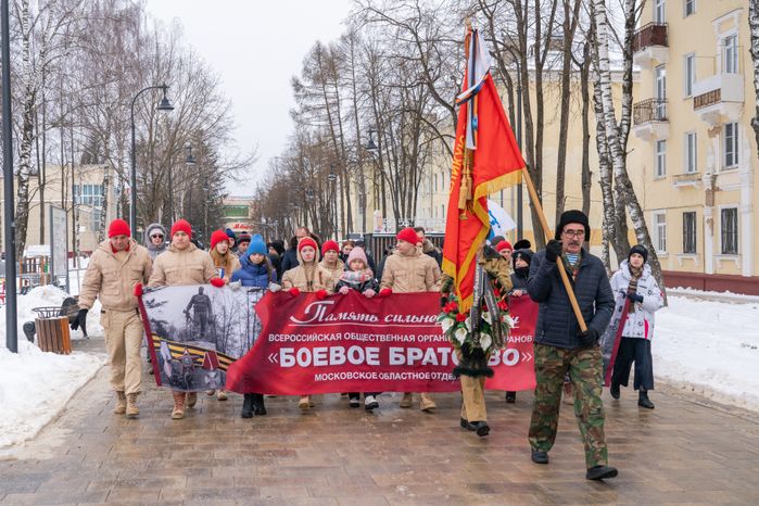 Выставка и митинг Афганистан Без права на забвение