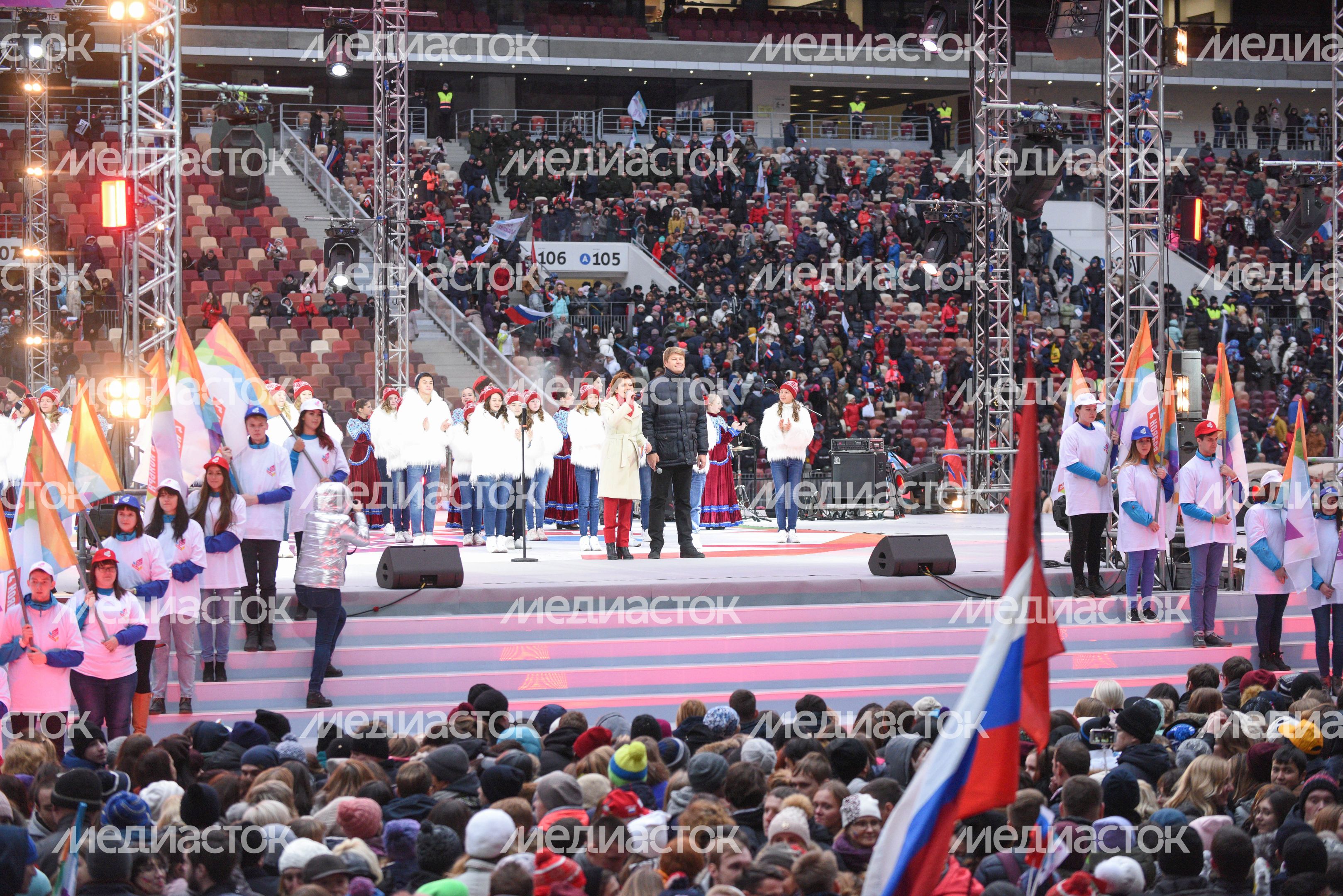 Концерт ко Дню народного единства в Лужниках