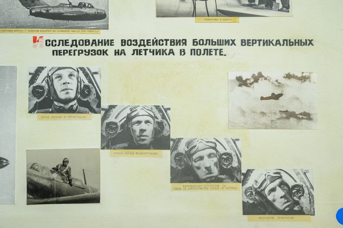 Жуковский. Музей ЛИИ имени М.М. Громова