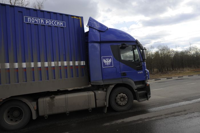 Автоматизированный сортировочный центр «Почты России»