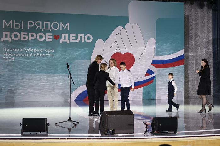 Лауреатами премии "Мы рядом. Доброе дело" стали 70 человек