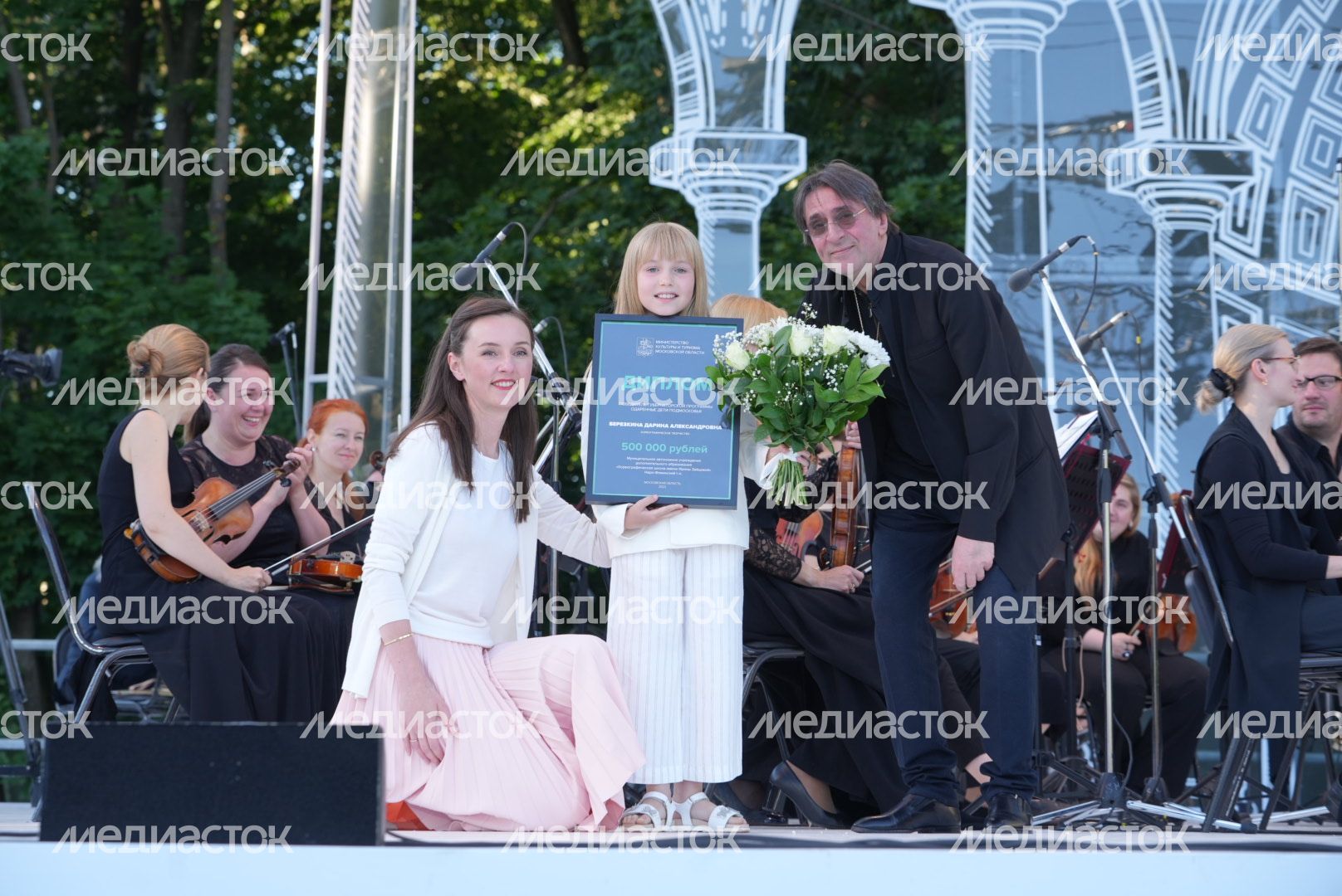 VIII Международный фестиваль искусств П.И. Чайковского открылся в Клину VIII Международный фестиваль искусств П.И. Чайковского открылся в Клину
